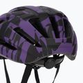 Kinderfahrradhelm Giro Register II matte purple rush 7