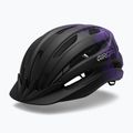 Kinderfahrradhelm Giro Register II matte purple rush