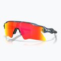 Sonnenbrille Oakley Radar EV Heater trans abyss/prizm ruby