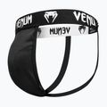 Venum Competitor Groin Guard & Support silber EU-VENUM-1063 Schrittprotektor 9