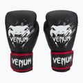 Venum Contender Kinder Boxhandschuhe schwarz VENUM-02822