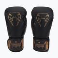 Venum Impact Boxhandschuhe braun VENUM-03284-137-10OZ