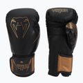 Venum Impact Boxhandschuhe braun VENUM-03284-137-10OZ 3