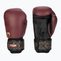 Venum Power 2.0 burgunderrot/schwarz Boxhandschuhe
