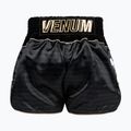 Venum Attack Muay Thai Trainingsshorts schwarz/grau 2