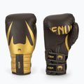 Boxhandschuhe Venum Reverso Boxing chocolate/gold