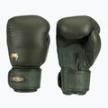 Boxhandschuhe Venum Power 2.0 tiefwaldgrün