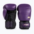 Boxhandschuhe Venum Power 2.0 Dark Plum