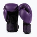 Boxhandschuhe Venum Power 2.0 Dark Plum 2