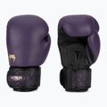 Boxhandschuhe Venum Power 2.0 Dark Plum
