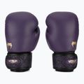 Boxhandschuhe Venum Power 2.0 Dark Plum 2