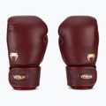 Venum Power 2.0 Boxhandschuhe in Weinrot 2