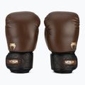 Venum Power 2.0 Boxhandschuhe in schokoladenbraun 2