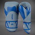 Venum Challenger 4.0 Boxhandschuhe kieselgrau 2