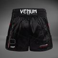 Herren Venum Tactical XT Muay Thai Trainingsshorts schwarz/feuerrot 2