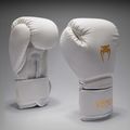 Boxhandschuhe Venum Contender 1.5 Ivory/Gold 2