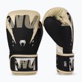 Boxhandschuhe Venum Adrenaline Boxing black/ivory