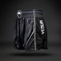 Trainingsshorts Venum Stealth Muay Thai black/white 4