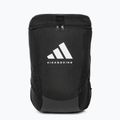 adidas Trainingsrucksack 31 l schwarz/weiß ADIACC090KB