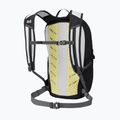 Jack Wolfskin Athmos Shape 16 l Wanderrucksack schwarz 2