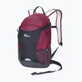 Jack Wolfskin Velocity 12 Fahrrad-Rucksack kastanienbraun 2010302 5