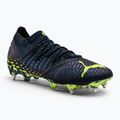 PUMA Future Z 1.4 MXSG Herren Fußballschuhe schwarz-grün 106988 01