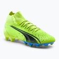 Herren Fußballschuhe PUMA Ultra Pro FG/AG gelb 106931 01