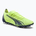 PUMA Ultra Match MG Fußballschuhe grün 106902 01