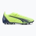 PUMA Ultra Match MG Fußballschuhe grün 106902 01 2