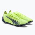 PUMA Ultra Match MG Fußballschuhe grün 106902 01 5