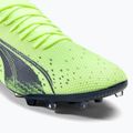 PUMA Ultra Match MG Fußballschuhe grün 106902 01 7