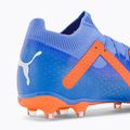 PUMA Future Match FG/AG Herren Fußballschuhe blau 107180 01 9