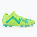 PUMA Future Match FG/AG JR Kinder Fußballschuhe grün 107195 03 2