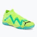 PUMA Future Match TT Herren Fußballschuhe grün 107184 03