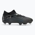 PUMA Future 7 Ultimate MxSG Fußballschuhe puma schwarz/puma silber 2