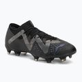 Herren Fußballschuhe PUMA Future Ultimate Low FG/AG puma schwarz/asphalt