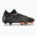 PUMA Future 7 Ultimate MxSG Fußballschuhe puma schwarz/kupfer rose 2