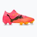 PUMA Future 7 Ultimate MxSG Fußballschuhe sunset glow/puma schwarz/sun stream 2