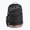 Fahrradrucksack EVOC Explorer Pro 26 l grau 121113