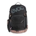 Fahrradrucksack EVOC Explorer Pro 26 l grau 121113 5