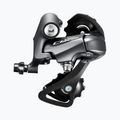 Shimano RD-R2000 GS 8rz Fahrrad-Schaltwerk 4