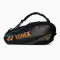 Badmintontasche YONEX Tasche Pro Racket gold 92026 2