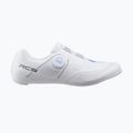 Herren-Rennradschuhe Shimano SH-RC503 white