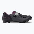 Shimano SH-XC502 Herren MTB-Radschuhe grau ESHXC502WCG01W39000 2