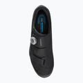 Shimano SH-XC502 Herren MTB-Radschuhe schwarz ESHXC502MCL01S43000 6