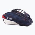 Tennistasche YONEX Pro Raquet Bag Limited 9Pcs white/ navy/ red 2