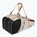 Tennistasche YONEX 72629 Gearlogic Racket Bag 9 pcs beige 4