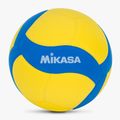 Volleyball Mikasa VS160W yellow/blue size 4