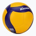 Mikasa Volleyball gelb und blau V300W 2