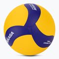 Mikasa VT1000W gelb/blau Volleyball Größe 5 2